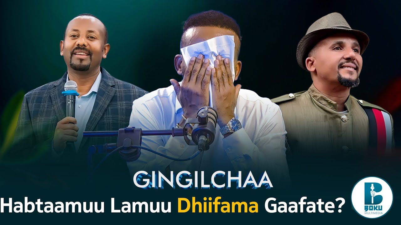 Gingilchaa: Habtaamuun Lamuu dhiifama gaafate?