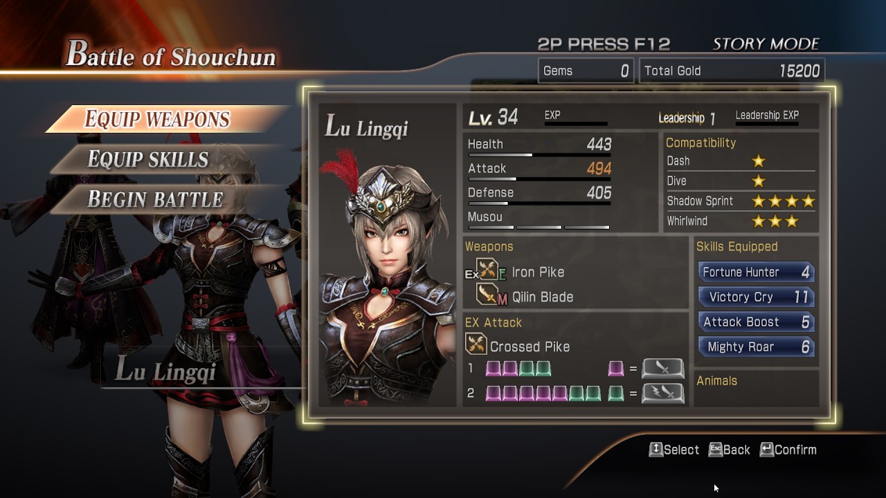 Dynasty Warriors 8 Xtreme: Путь Люй Бу и немного Лю Линг Си