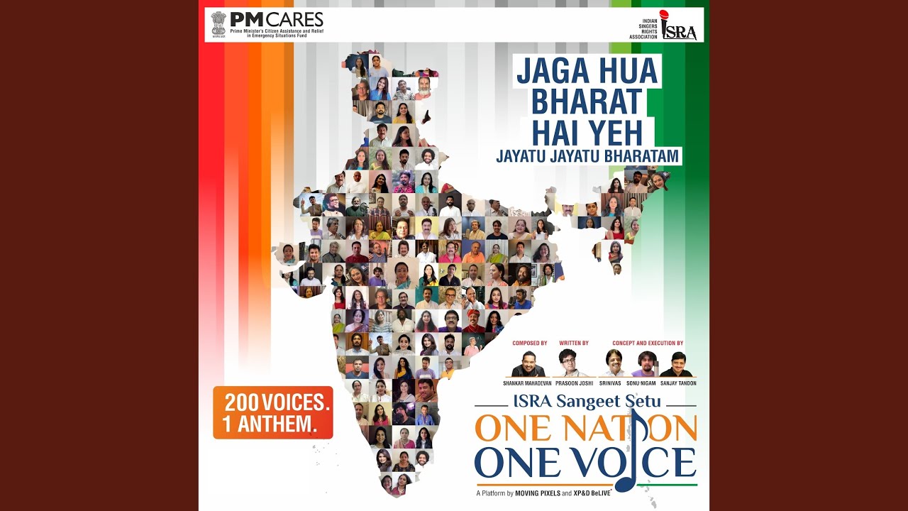 Jayatu Jayatu Bharatam