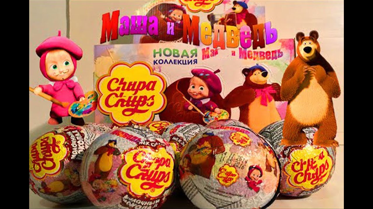 Обзор Серии Шаров Сюрпризов из новой коллекции. Chocolate Surprise Balls
