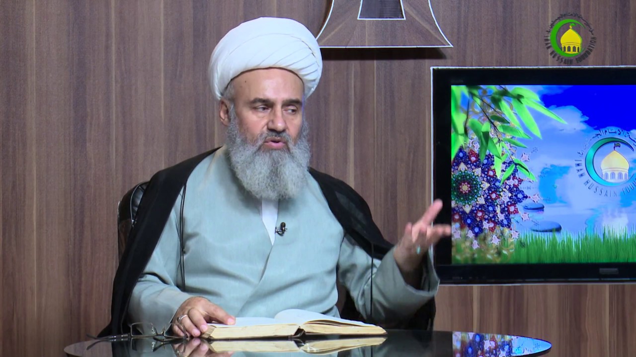 147. اختیار ما و «قضا و قدر الهی» - استاد : شیخ حسن میلانی