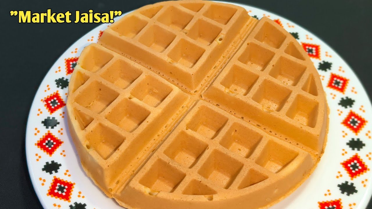 Perfect Crispy Waffle Recipe at Home 🔥 | बाहर जैसे Waffle सिर्फ 10 मिनट में |