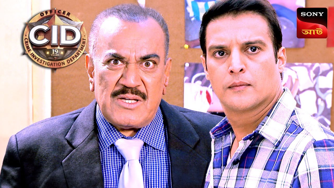 Secret Of Horror House | CID | সিটি ই ডি | Abduction