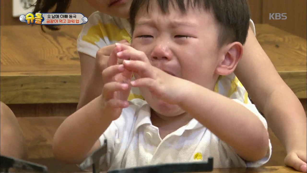 슈퍼맨이 돌아왔다 The Return of Superman - 빠기, 이동국에 팔씨름 패하자 ´세상 슬픔´.20170618