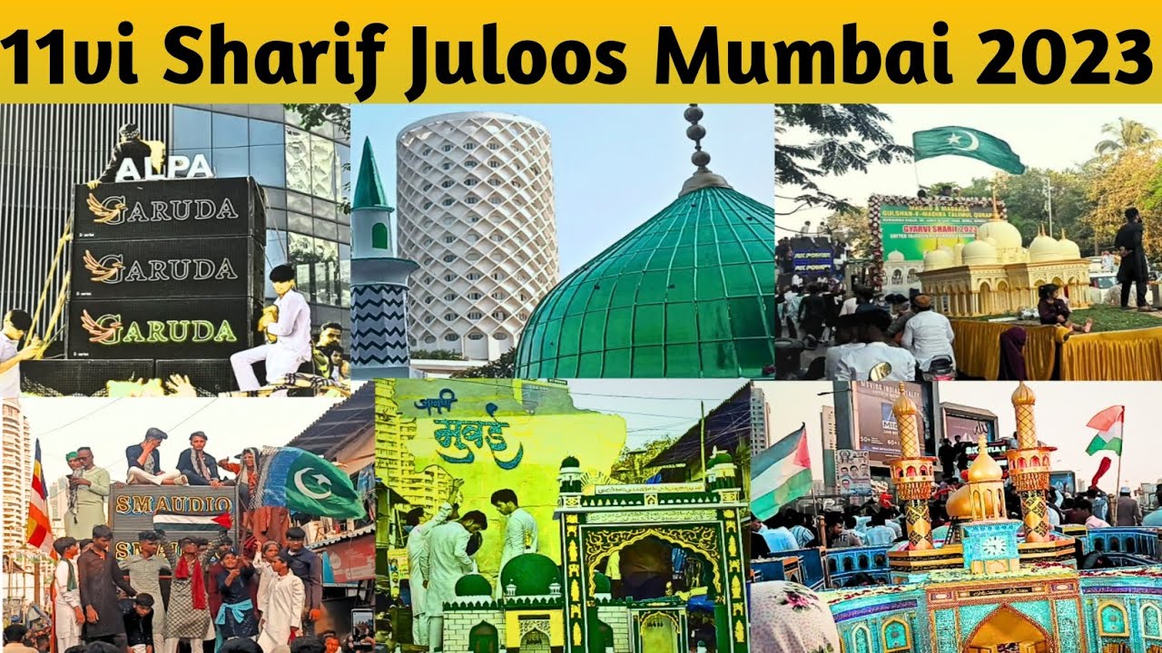 Eid e Gausiya Juloos!11vi Sharif Juloos!Worli Lotus Mariamma Nagar Jijamata Juloos❤️