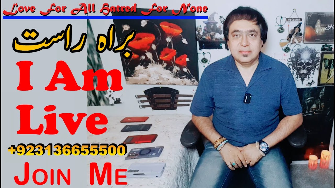 Live 01 February 2026