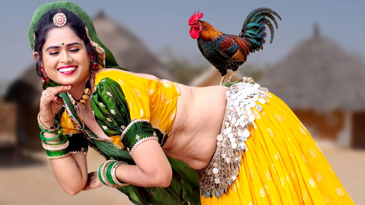 जँगला में डबल कबूतर बोले गुटर गु ,राजस्थान में ये गाना जबरजस्त धूम मचा रहा हैNew Kabutar Rasiya 2025