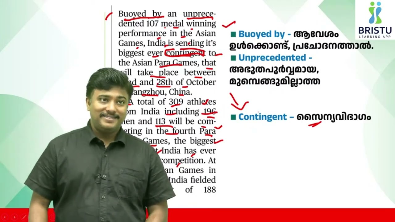 📰 ENGLISH MASTERY (DAY-17)