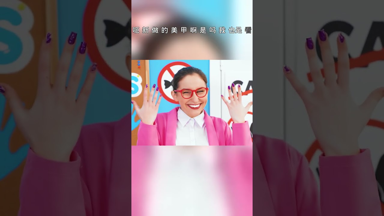 当兴奋弥漫！你能感受到快乐吗？#兴奋 #课堂气氛