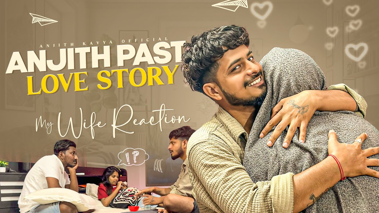 Anjith కి past లో ఒక lv story ఉండే తన ex గురించి నిజాలు #prank #trending #viral #funny #pranks