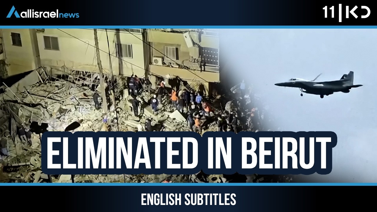 Beirut Strike: Top Hezbollah Commander Killed in Precise IAF Raid