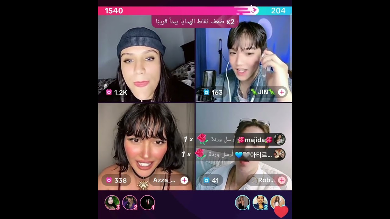 كوبرا وعزه مع كوريين 😭🤣