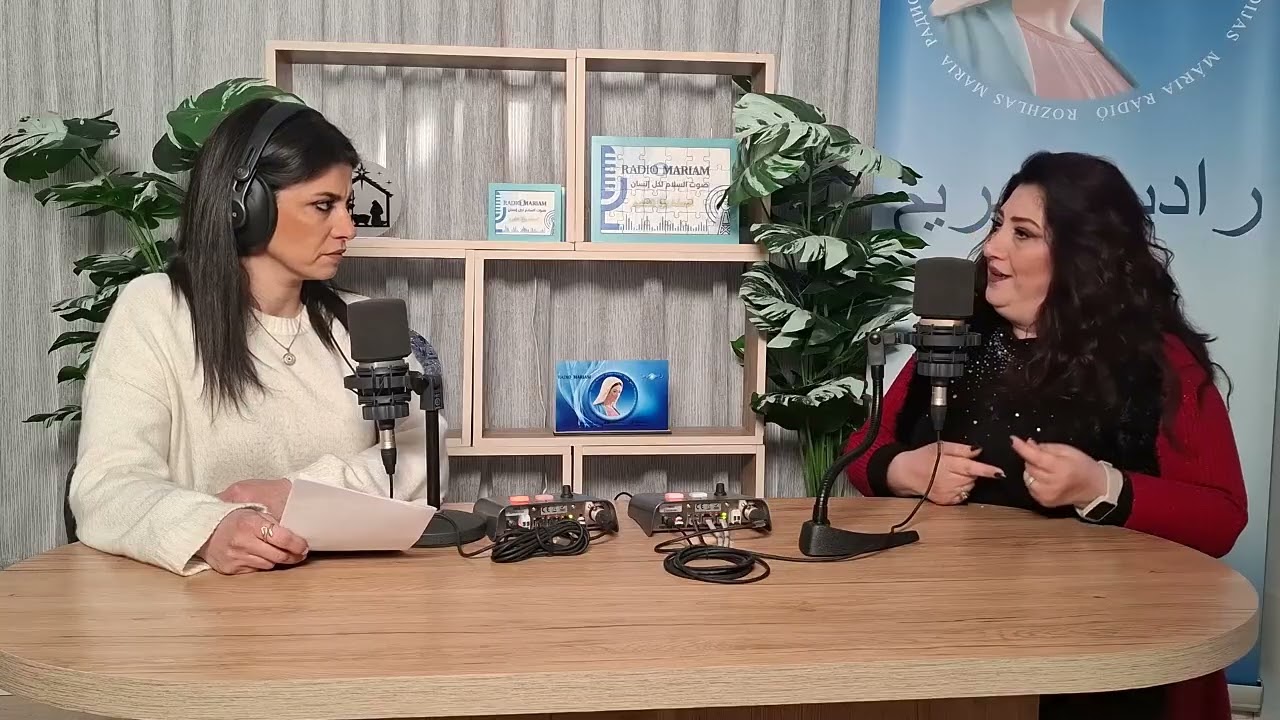 المرأة الفاضلة –جورجينا خوام – الحلقة 6 – راديو مريم