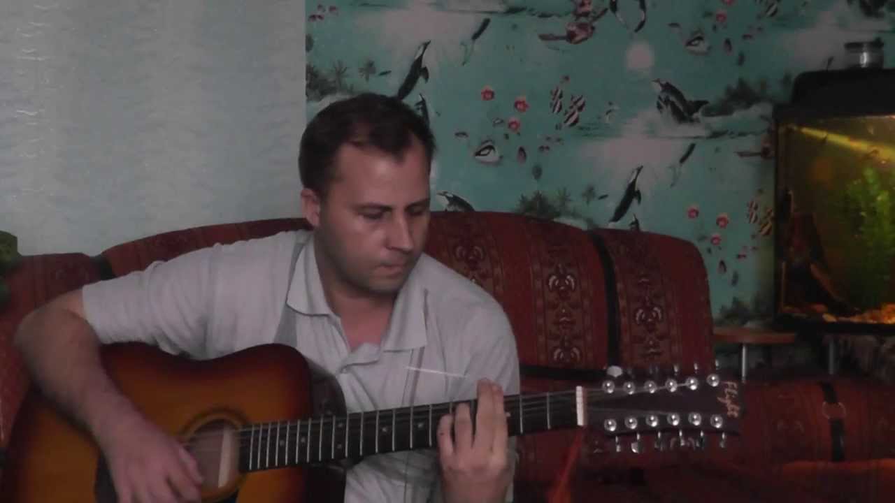 C.Наговицын-ПОТЕРЯННЫЙ КРАЙ.cover by KOT