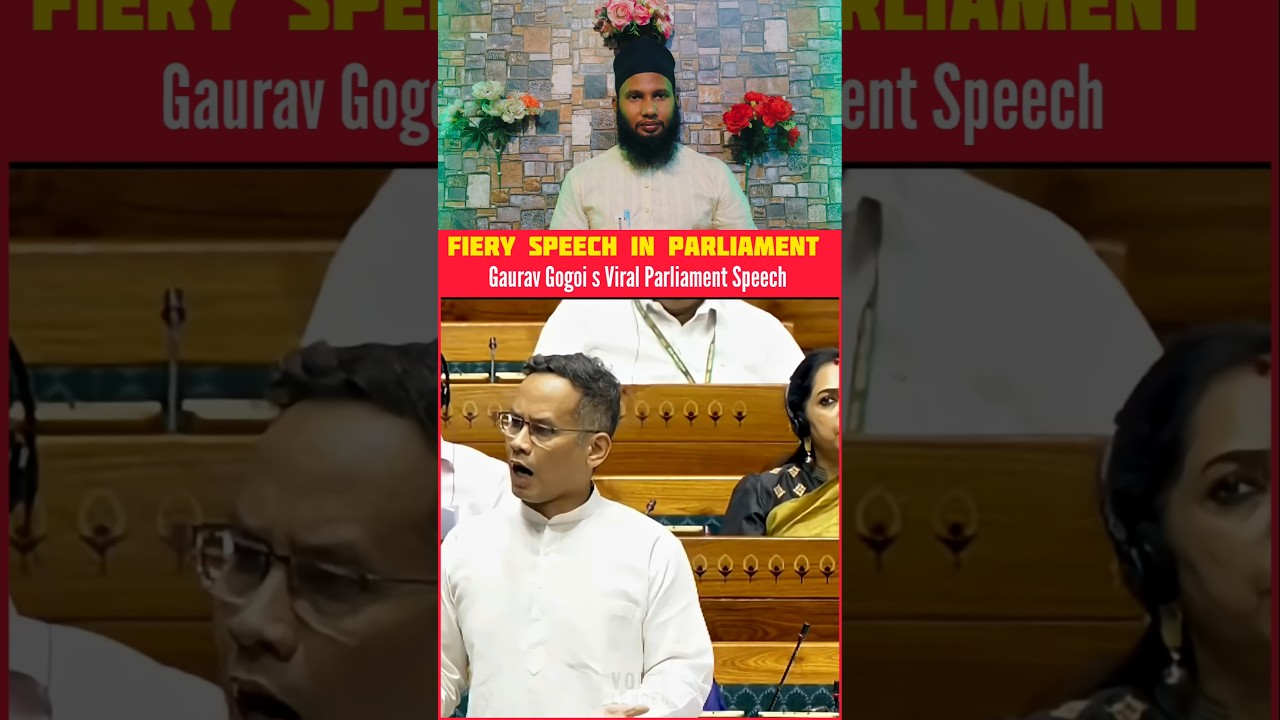 Fiery Speech In Parliament | Gaurav Gogoi  BJP Par Bara Bayan #parliament #shorts #ytshorts