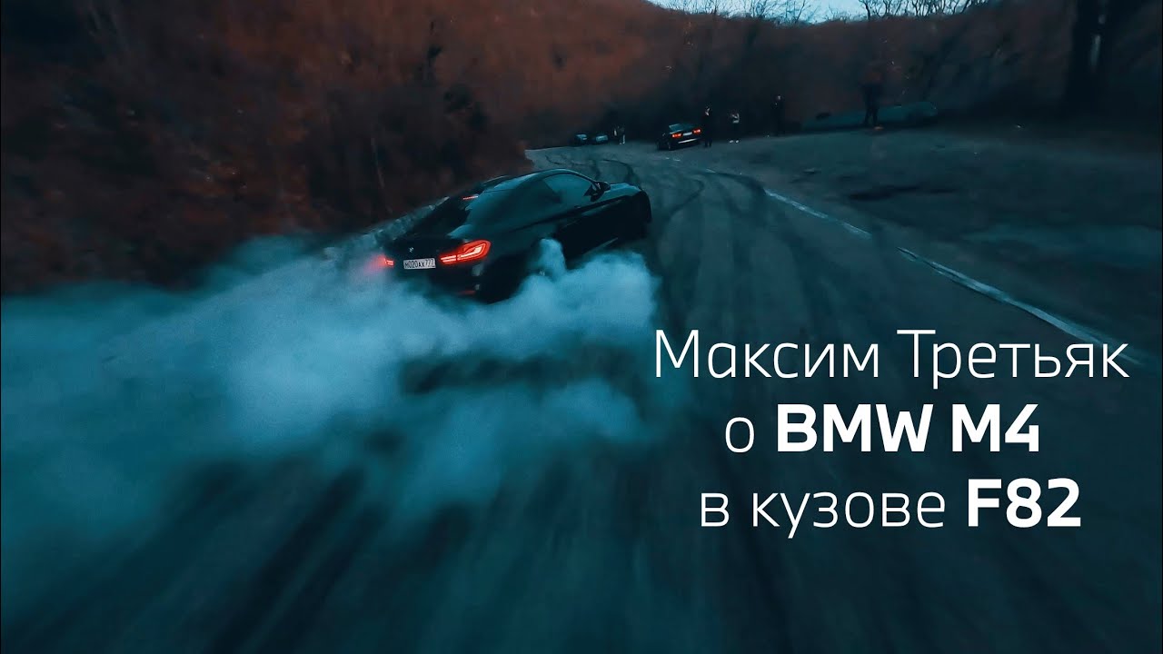 #BMWMHERITAGE