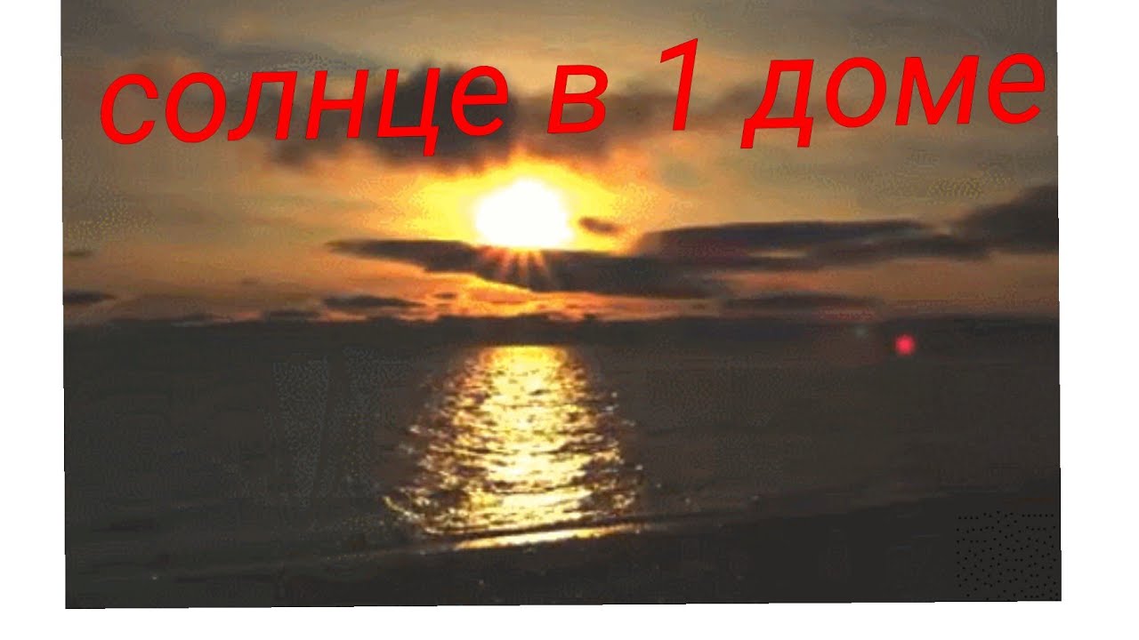 не родители влияют на жизнь детей,  А...