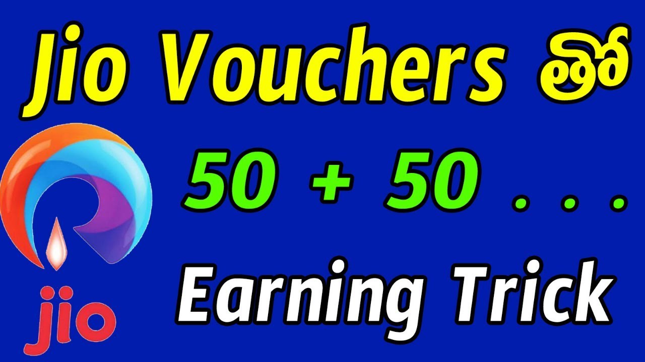 JIO EARNING OFFER | JIO LATEST OFFERS TELUGU | JIO VOUCHER TRANSFER | TEKPEDIATELUGU