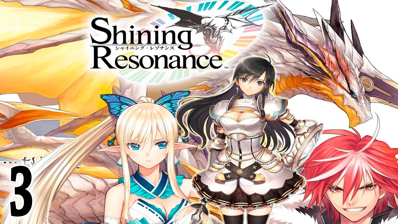 シャイニング・レゾナンス「Shining Resonance」~Chapter 2: An &Eacute;tude of Knight and Dragons~ Part 3