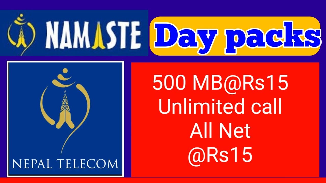 NTC Day Pack | NTC New Pack | NTC New Data pack Offer 2022 @gntech01