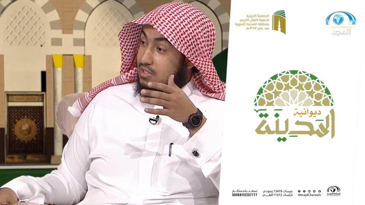 سؤال من صديقي عابر جعلني أراجع نفسي و أبدأ في حفظ كتاب الله حتى أصبحت حافظا | القارئ راشد الحليبة