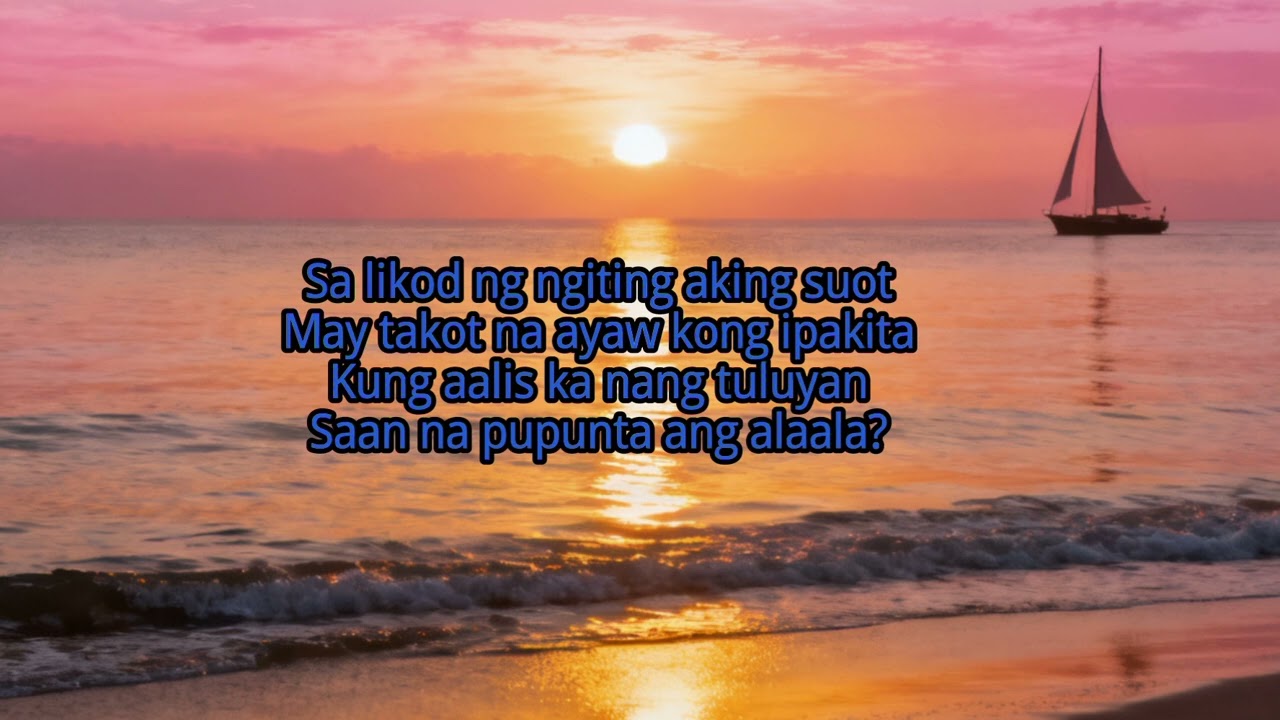 Aivoyse - Sandali nalang lyrics 