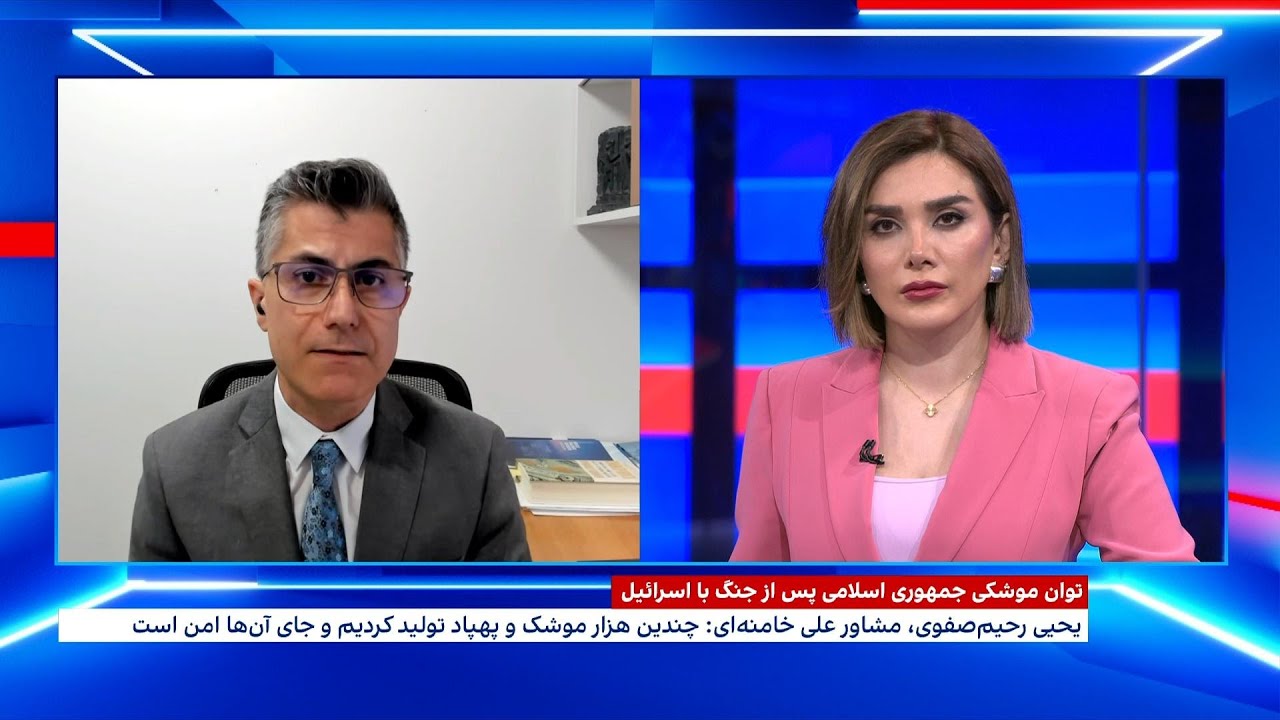 توان موشکی جمهوری اسلامی پس از جنگ با اسرائیل