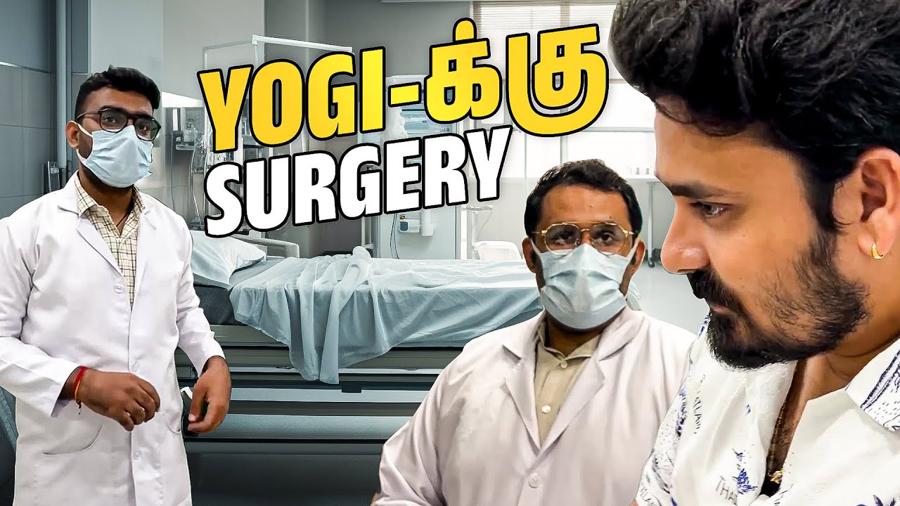 Yogi-க்கு Surgery-யா ? 😱 | Unexpected Incident | Myna Wings