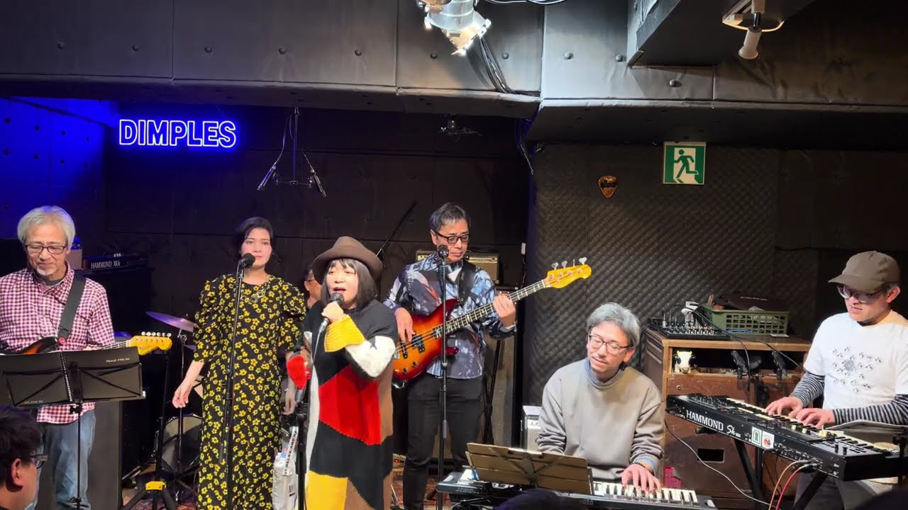 E-SHOCK 2025/02/22 Deux Deux Deuxでニャン、ニャン、ニャン at DIMPLES