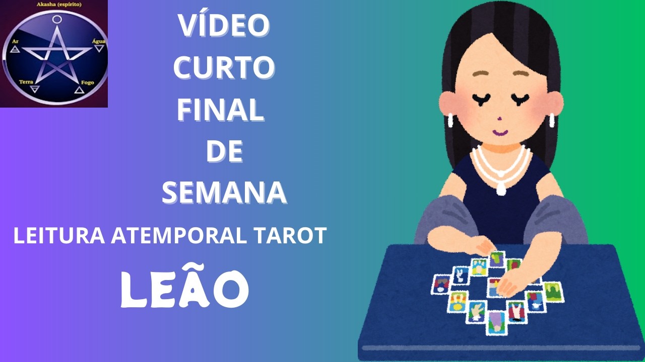 ♌LEÃO - COM UMA FÉ INABALÁVEL VOCE ENCERRA UMA SOBRECARGA MUITO GRANDE!! NOVA VIDA COM MAIS LEVEZA.