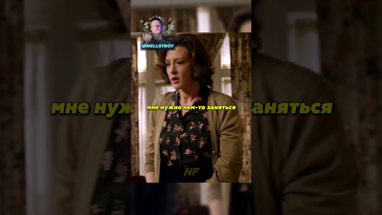 Две недели без бухла для Фрэнка | Сериал: Бесстыжие 🤝