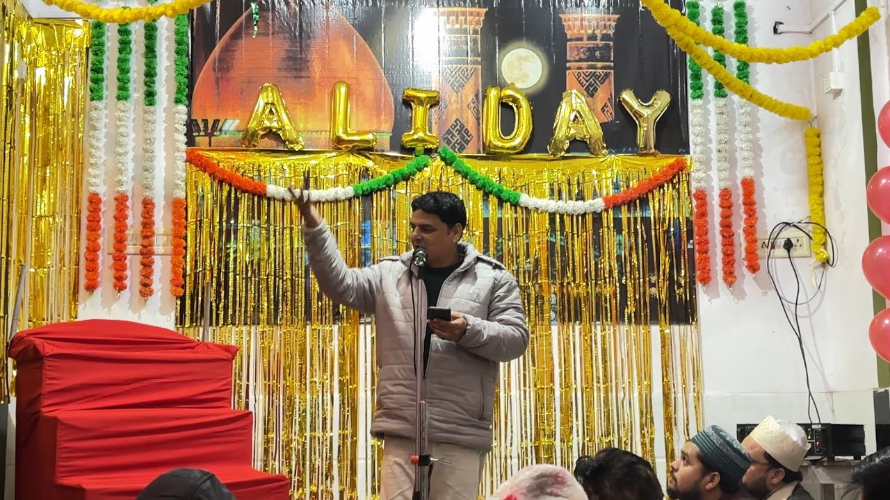 Nad e Ali ع ka wird karo… | 13 Rajab 2026 | Syed Hasham Abbas Naqvi | 2026/1446