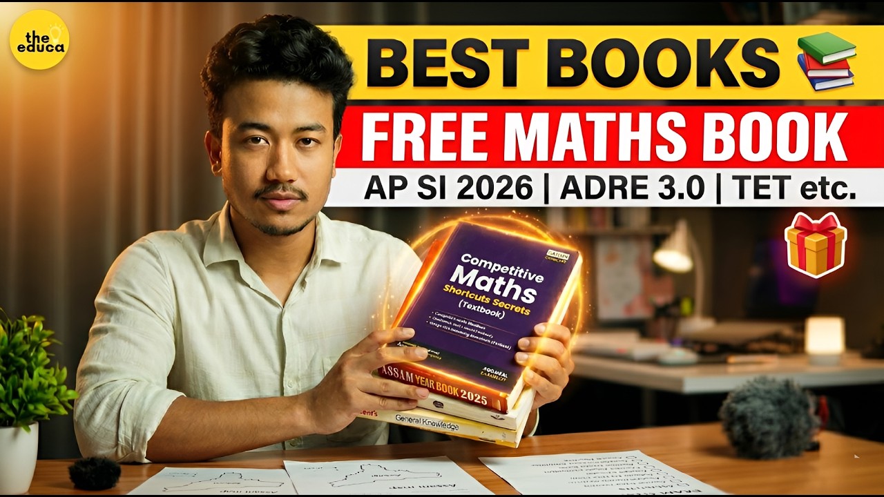 Best Books for Assam Police SI 2026, ADRE 3.0, TET etc | Giveaway 🔥