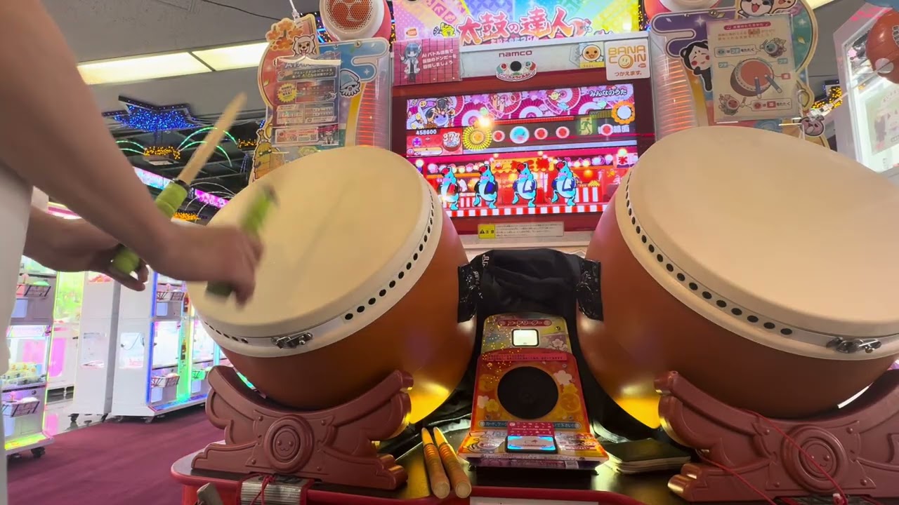 【太鼓の達人】 みんなのうた 全良