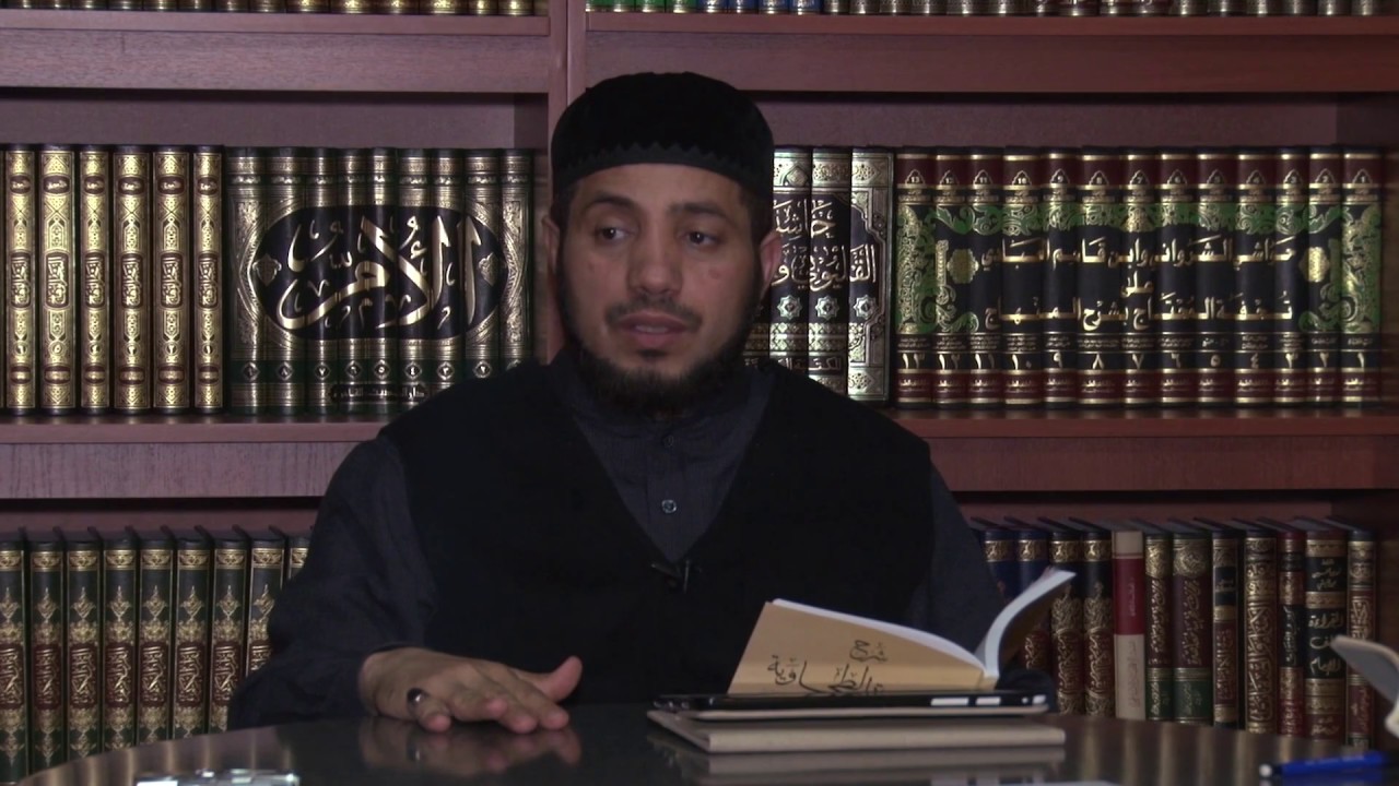 02 / شرح العقيدة الطحاوية / الدكتور سيف العصري