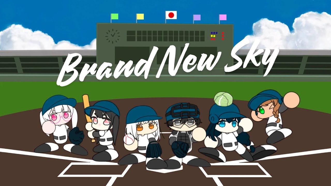 【歌ってみた】Brand New Sky - 実況パワフルプロ野球2018テーマソング covered by Nie【パワプロ祝30周年企画】