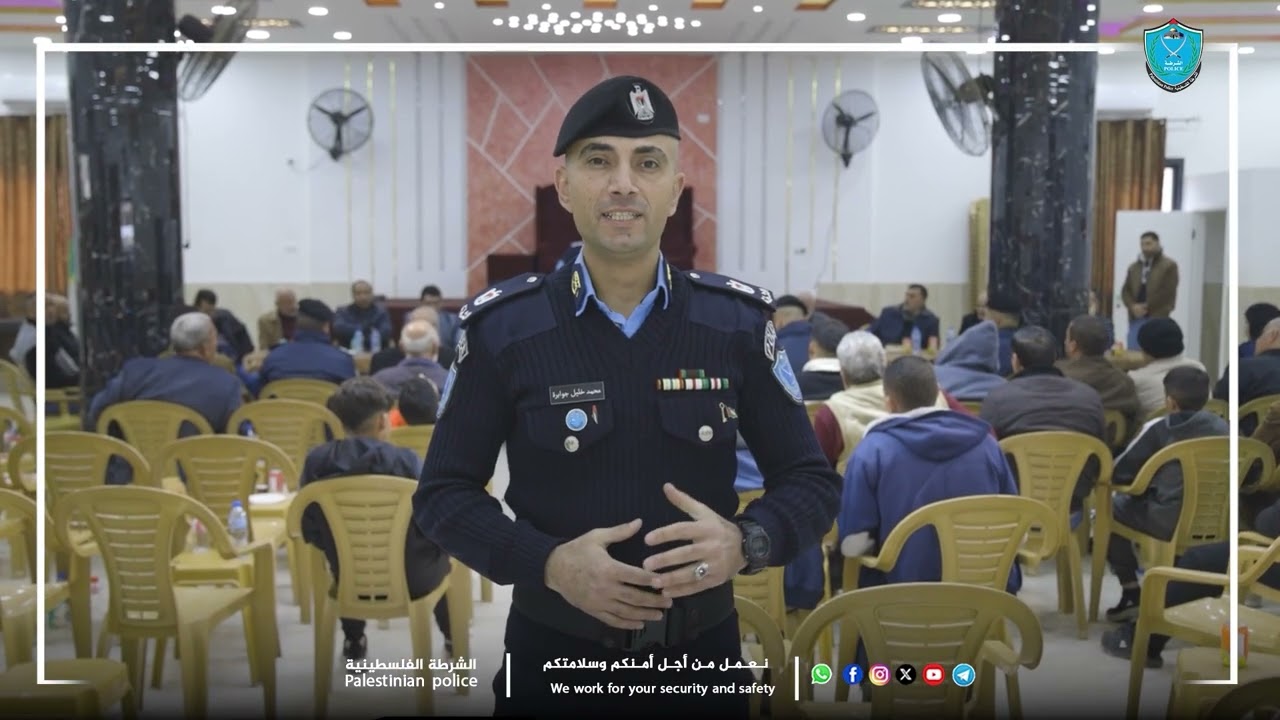 تشكيل المجلس المجتمعي في قرية خربثا المصباح في محافظة رام الله