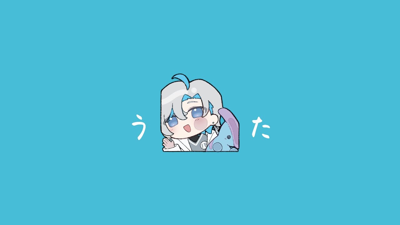 好きなボカロ歌う　🦕🎶
