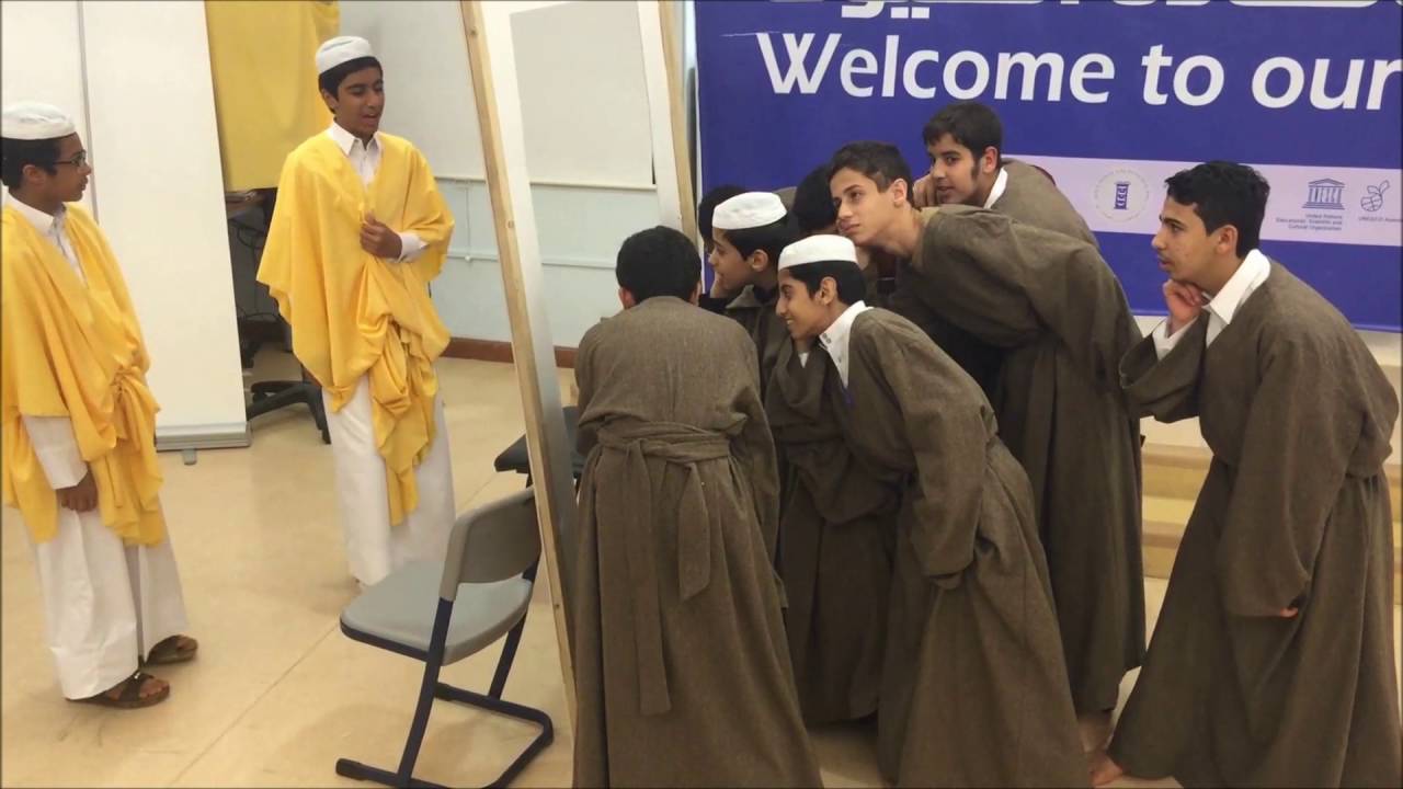 مسرحية مملكة القواعد - لغة عربية - مسرحة المناهج