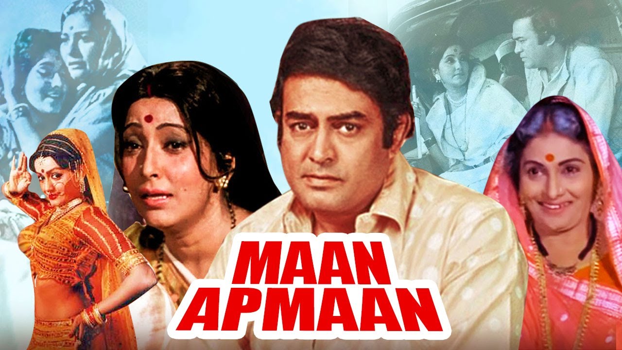 मान अपमान | Maan Apmaan Full Hindi Movie | Sanjeev Kumar, Kanan Kaushal, Asit Sen | Hindi Movies