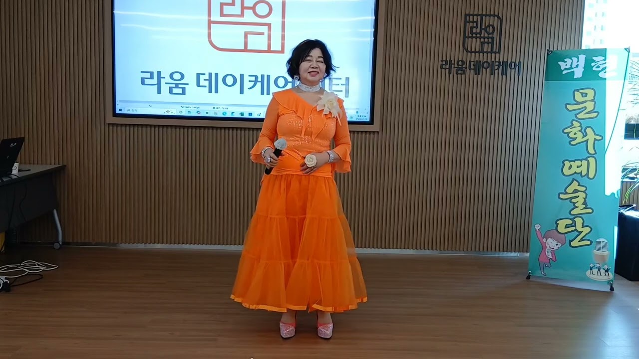 리나♡다듬이♡원곡가수 손빈아