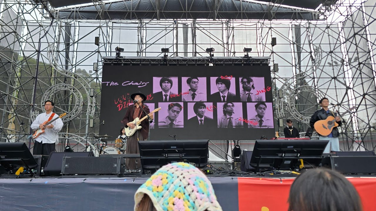 [4K 60fps] 椅子樂團 The Chairs @浮現祭 (2026.03.01) Emerge Fest.