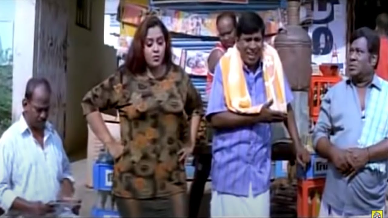 #Vadivelu #Nonstop #Comedy வடிவேல் ரசிகர்களுக்கு வயிராற சிரித்து மகிழ தந்த வகை வகையான காமெடிகள்