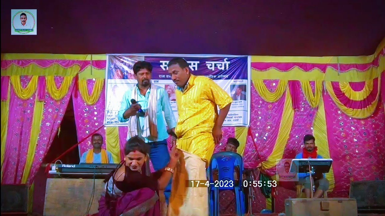 भौजी के आवज मे जादु बा || कमेश्वर यदाव के नाच प्रोग्राम Comedy Video || Bhauji ke awaj me jadu ba
