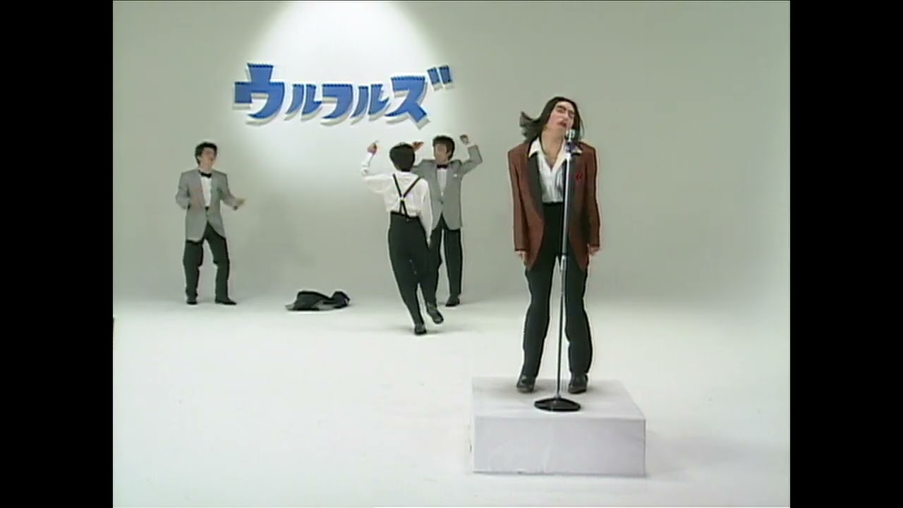 ウルフルズ　”やぶれかぶれ”　MUSIC VIDEO