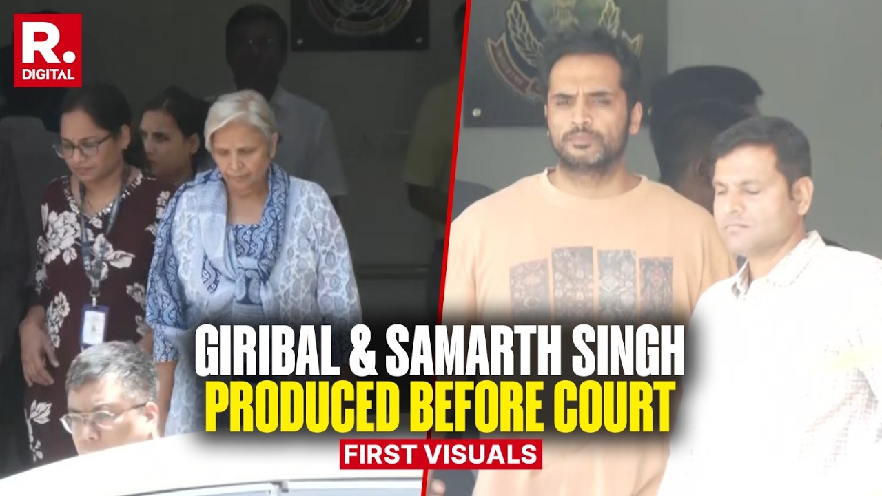 Twisha Sharma Case: Giribala Singh & Samarth Singh Produced In Court | First Visuals