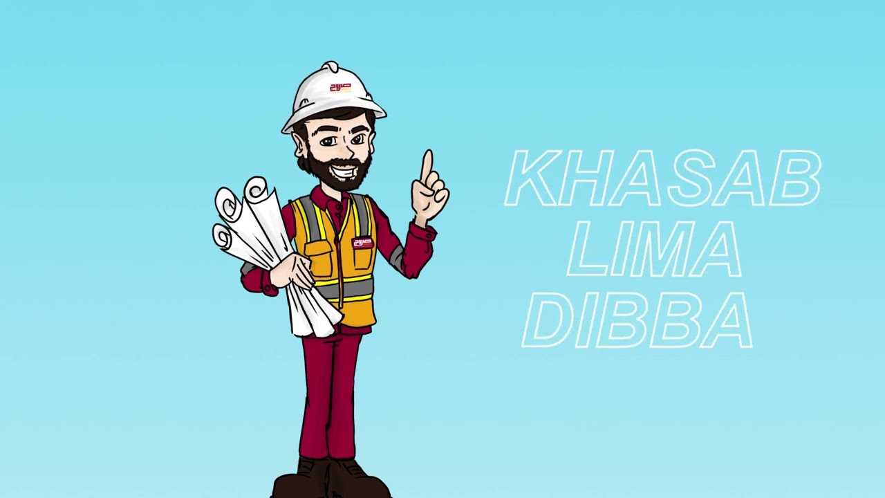 Khasab-Lima-Dibba Road Project