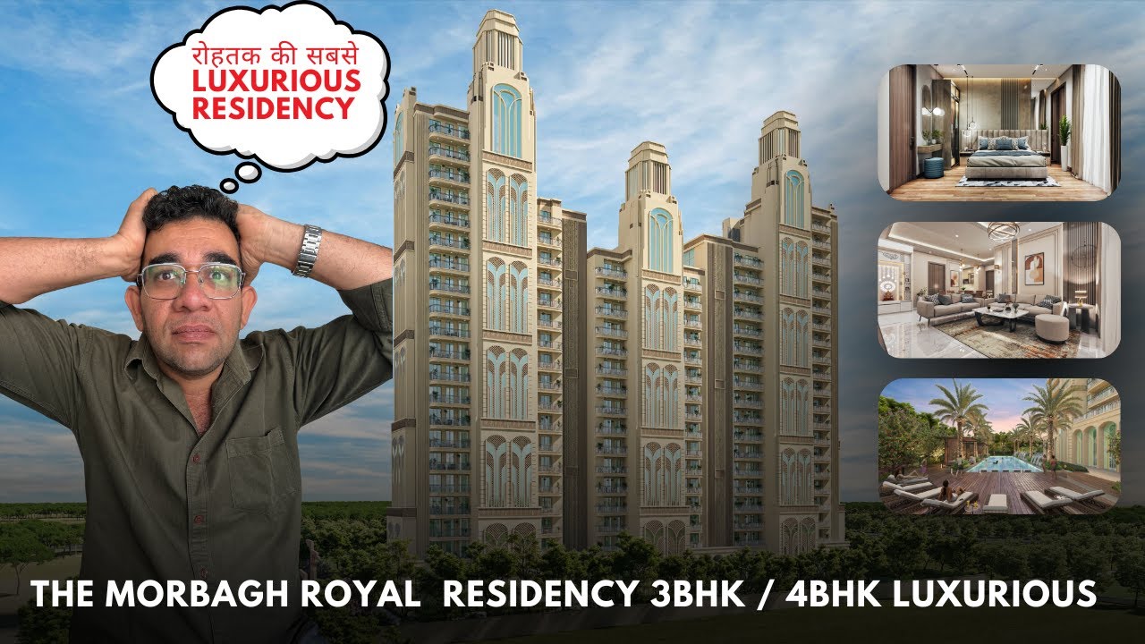 रोहतक की सबसे LUXURIOUS RESIDENCY | 65 % ALL REDAY BOOK 3BHK / 4BHK
