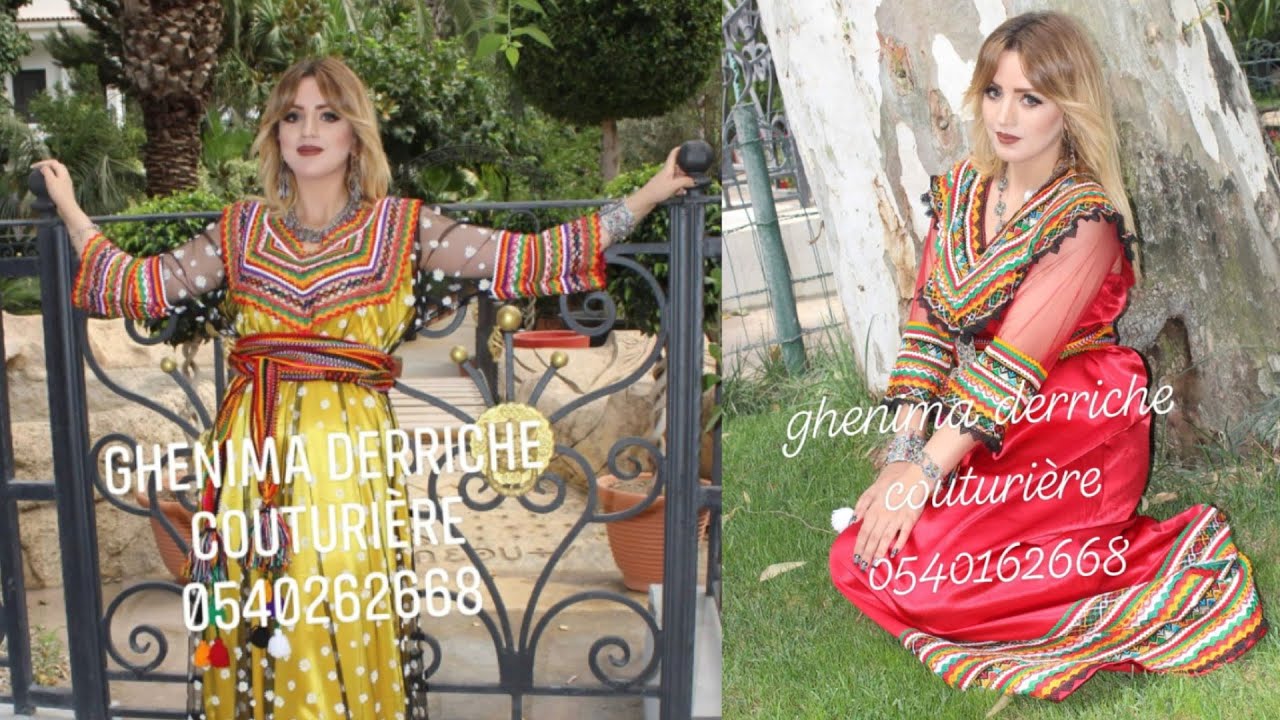 GHENIMA UNIVERS ROBES KABYLES   nouvelle collections  +213 0540 16 26 68