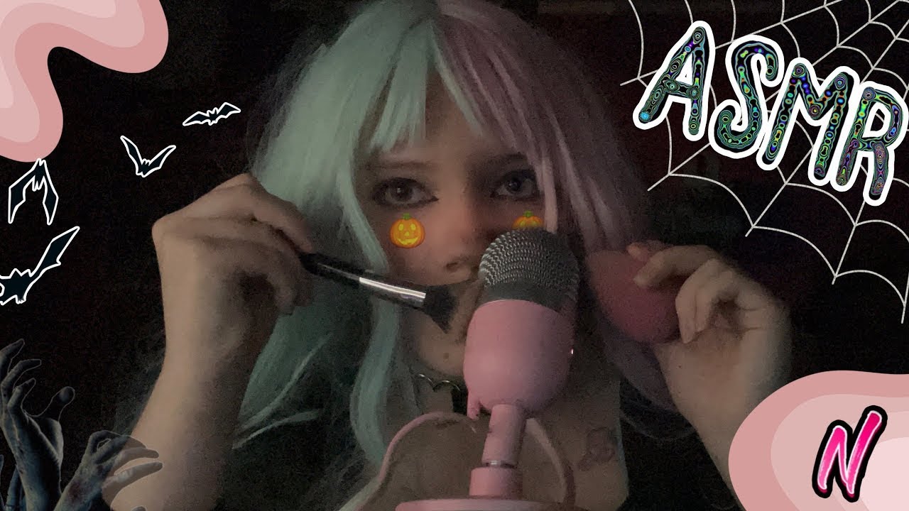 Te maquillo para Halloween || Nayk 15 || Asmr || Español ||ASMR sounds